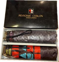 PEYRONIE CHALON 折りたたみ傘 2本セット 未使用品のサムネイル