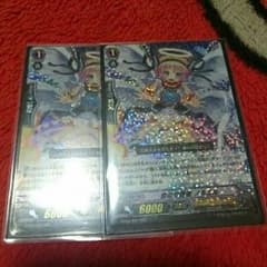 G1ノキエルのサムネイル