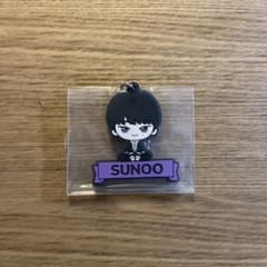ENHYPEN 이치 반 쿠지 소누 SUNOO 고무 매력