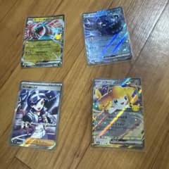 ポケモンカード まとめ売り 4枚セット - メルカリ