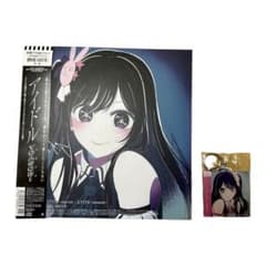 CD アイドル　特典付き　アクリルキーホルダーのサムネイル