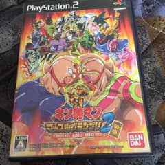 キン肉マンのサムネイル