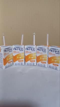 アルジネード飲料のサムネイル