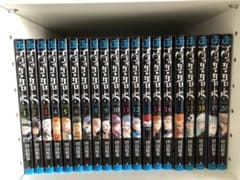 ブラッククローバー 【1-20巻セット】のサムネイル