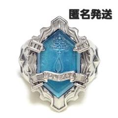 家庭教師ヒットマンREBORN! ニューボンゴレリング 雨 山本武 13号 51BvJfvYh1L._SY350_QL65_.jpg