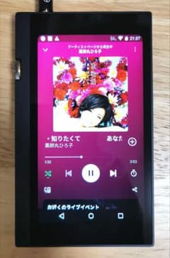 ONKYO DP-X1 デジタルオーディオプレーヤー 本体 皮ケース付き - メルカリ