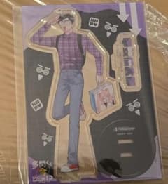 甲斐倫太郎 アクリルスタンド 多聞くん今どっち メロンブックス - メルカリ