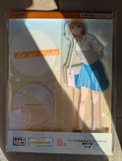 VWP V.W.P 神椿tcg SR 描く未来へ歩く | ซื้อที่ Mercari จากประเทศ