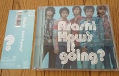嵐 ARASHI　How's it going? 初回限定盤 アルバム CDのサムネイル