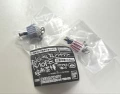 NO MORE 영화 도둑 메지루시 액세서리 2종 세트