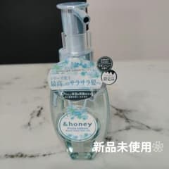 【新品未使用】アンドハニー ピクシー サボン ヘアオイル3.0 100mlのサムネイル