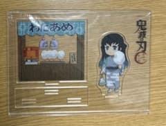 鬼滅の刃 夏祭り アクリルスタンド アクスタ 時透無一郎