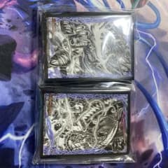 超CSスリーブ　超次元ガイアールホール　超次元ガロウズホールのサムネイル