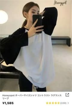 値下げ　SHEIN Honeyspot オーバーサイズシャツ　ラグランスリーブのサムネイル