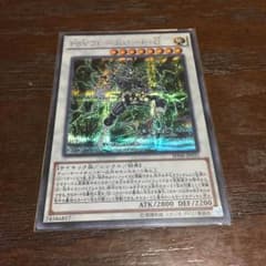 PSYフレームロードωのサムネイル