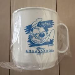 アンバサダーホテルスティッチコップのサムネイル
