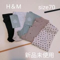 H＆M  レギンス5本セットのサムネイル