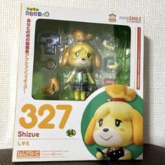 【新品未開封】ねんどろいど(327)とびだせ どうぶつの森 しずえ