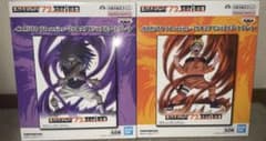 NARUTO 72 series 26＆27 ビジュアルアートプレート