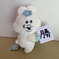 匿名配送】んぽちゃむ マカロン法律事務所 BIGぬいぐるみ - メルカリ