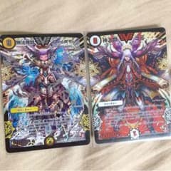 無法神類 G・イズモ 神人類 ヨミのサムネイル