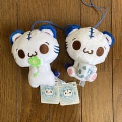 レア　チビトラ　ぬいぐるみ　まとめ売り　秋　夏　白目　涙　マスコット チビトラ ぬいぐるみ マスコット 2点セット - メルカリ