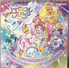 スタートゥインクルプリキュア  DVDのサムネイル