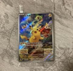 ポケモンsv プロモカード　特典のサムネイル