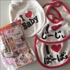 スタイのサムネイル