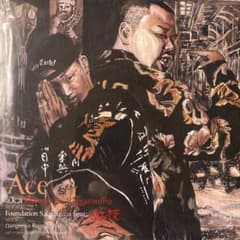 Ace a.k.a Dangerous Raggamuffin & 紅桜