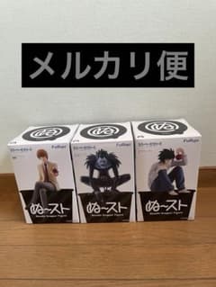 [데스노트] ぬどる 스토퍼 피규어 3체 세트 류크 야가미즈키 L
