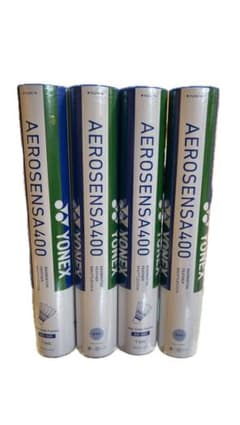 YONEX AEROSENSA400 シャトル 4本セットのサムネイル