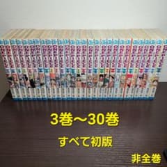 ワンピース　1巻〜30巻　初版あり 漫画 ワンピース 3巻～30巻 初版 セット ONE PIECE 尾田栄一郎 - メルカリ