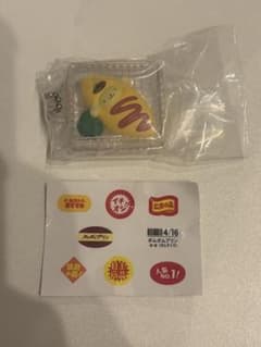 ポムポムプリン お弁当 ガチャガチャのサムネイル