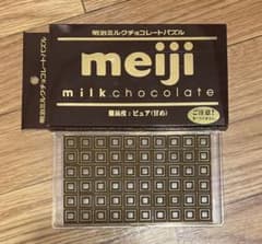 Meiji チョコレート　パズルのサムネイル