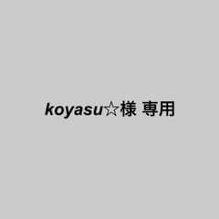 若おかみは小学生！   10〜17巻のサムネイル