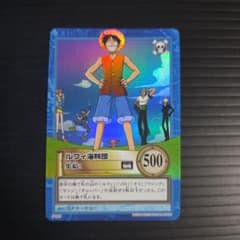 ワンピース ハイパーバトル S120 ルフィ海賊団 集結！ 旧カード