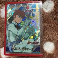 ガンダムトライエイジ アムロ・レイのサムネイル