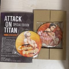 進撃の巨人 特製ビッグ缶バッジ 別冊少年マガジン 付録【未開封