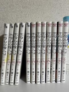 ホタルの嫁入り 1-12巻 全巻セット - メルカリ