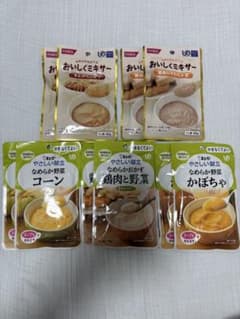 やさしい献立 なめらかおかず おいしくミキサー計10p - メルカリ