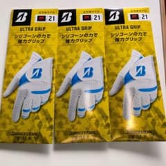BRIDGESTONE　GOLF　ULTRA　GRIP　size21×3個のサムネイル
