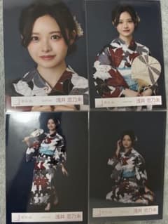 櫻坂46生写真 2026浴衣 浅井恋乃未 - メルカリ