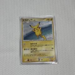 ピカチュウ カード 2008年発行