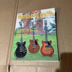 貴重本 YAMAHA SG graffiti - メルカリ