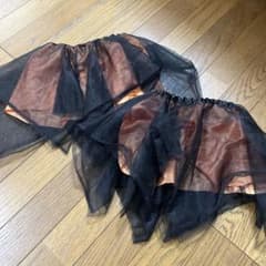 チュールスカート 2枚セット ハロウィン 衣装 DAISO 双子 姉妹 ペア