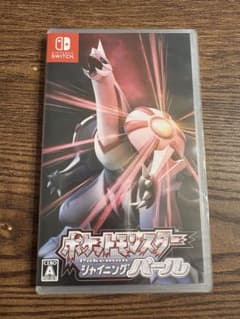 ポケットモンスター シャイニングパール 未開封のサムネイル