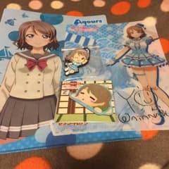 【渡辺曜ちゃん】 ファイル・マグネット・下敷き・ラバストのサムネイル