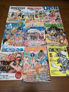ワンピース ONEPIECE カラーウォーク 7冊＋2冊セット - メルカリ