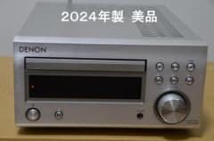 DENON RCD-M41 CDレシーバー　2024年製 2024年製 DENON CDレシーバー RCD-M41 本体 - メルカリ